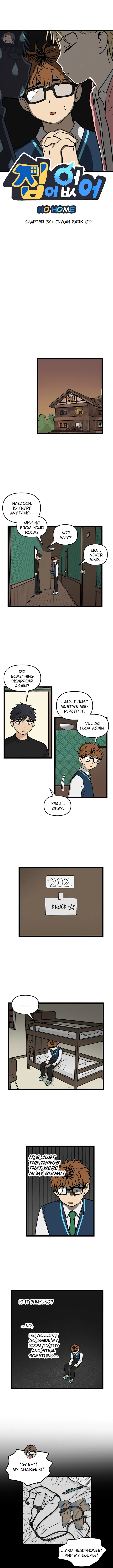 No Home Chapter 34 image 1_optimized